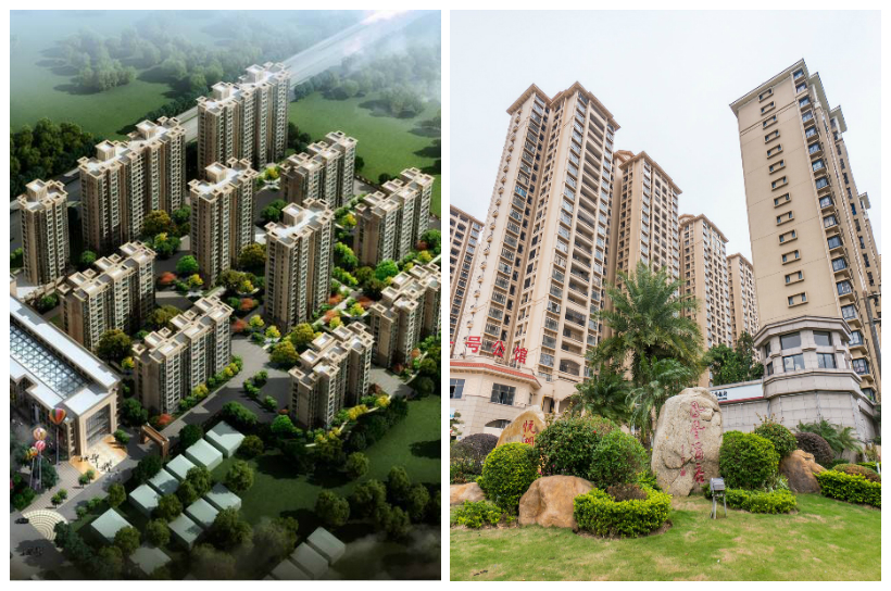 智能水表及智慧管理系統(tǒng)案例