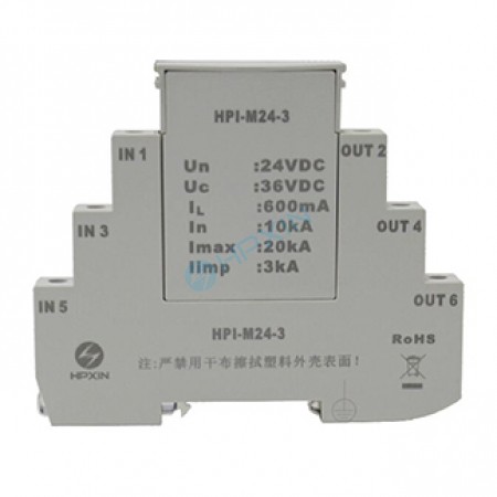 儀表系統(tǒng)二/三線(xiàn)用浪涌保護(hù)器